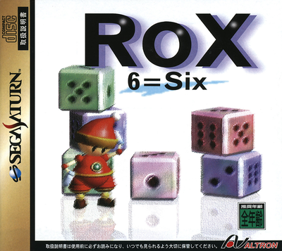 Rox   6 = six (japan)